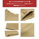 レッドキャップ ワークパンツ メンズ | 99HeadwearShop | 詳細画像10