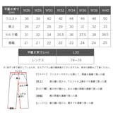 レッドキャップ ワークパンツ メンズ | 99HeadwearShop | 詳細画像13