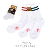 レッドキャップ ソックス メンズ | 99HeadwearShop | 詳細画像2