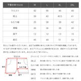 シャカウェア ハーフパンツ Shaka | 99HeadwearShop | 詳細画像5