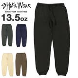 シャカウェア スウェットパンツ Shaka | 99HeadwearShop | 詳細画像1