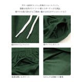 Shaka Wear メッシュパンツ | 99HeadwearShop | 詳細画像10 