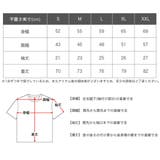 トミーヒルフィガー Tシャツ 半袖 | 99HeadwearShop【WOMEN】 | 詳細画像5