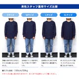 トミーヒルフィガー ロンT サーマル | 99HeadwearShop | 詳細画像4