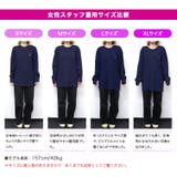 トミーヒルフィガー ロンT サーマル | 99HeadwearShop | 詳細画像5