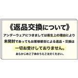 カルバンクライン ボクサーパンツ メンズ | 99HeadwearShop | 詳細画像5