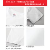 ユナイテッドアスレ ヘビーウェイト 半袖 | 99HeadwearShop | 詳細画像9