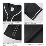 ユナイテッドアスレ ベースボールシャツ メンズ | 99HeadwearShop | 詳細画像5