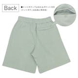 ユナイテッドアスレ スウェット ショートパンツ | 99HeadwearShop | 詳細画像6