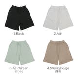 ユナイテッドアスレ スウェット ショートパンツ | 99HeadwearShop | 詳細画像9