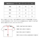 ユナイテッドアスレ Tシャツ 半袖 | 99HeadwearShop | 詳細画像9 