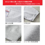 ユナイテッドアスレ ショートスリーブ スウェット | 99HeadwearShop | 詳細画像5 