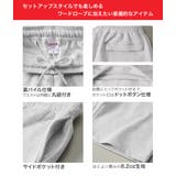 ユナイテッドアスレ スウェットショーツ United | 99HeadwearShop | 詳細画像5 