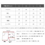 ユナイテッドアスレ スウェットショーツ United | 99HeadwearShop | 詳細画像6 