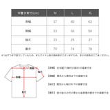 ユナイテッドアスレ ヘビーウェイト 半袖 | 99HeadwearShop | 詳細画像9