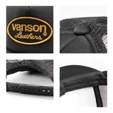 VANSON メッシュキャップ トラッカーキャップ | 99HeadwearShop | 詳細画像4