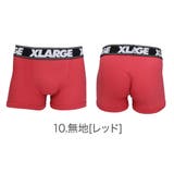 XLARGE ボクサーパンツ メンズ | 99HeadwearShop | 詳細画像11