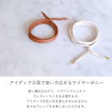 ワイヤーポニー ヘアゴム リボン | 9am jewelry&accessory | 詳細画像3