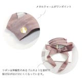 ポニーフック ヘアカフス ワイヤー リボン ヘアアクセサリー ヘアゴム | 9am jewelry&accessory | 詳細画像7