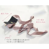 ポニーフック ヘアカフス ワイヤー リボン ヘアアクセサリー ヘアゴム | 9am jewelry&accessory | 詳細画像8