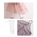 キャミソール付き薔薇刺繍のエレガントなワンピース。レディース ファッション ワン… | Sawa a la mode | 詳細画像14 