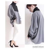 バイカラーの異素材がカッコいいタートルネックのドルマンシャツ。レディース ファッ… | Sawa a la mode | 詳細画像6 