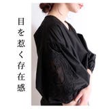 花刺繍レースのぽわん袖トップス ブラック ブラウス | Sawa a la mode | 詳細画像2