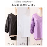 花刺繍レースのぽわん袖トップス ブラック ブラウス | Sawa a la mode | 詳細画像3