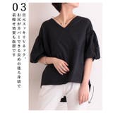 花刺繍レースのぽわん袖トップス ブラック ブラウス | Sawa a la mode | 詳細画像10