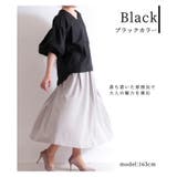 花刺繍レースのぽわん袖トップス ブラック ブラウス | Sawa a la mode | 詳細画像11