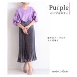 花刺繍レースのぽわん袖トップス ブラック ブラウス | Sawa a la mode | 詳細画像35
