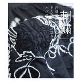 後ろ草花刺繍のふんわりコットンシャツチュニック レディース ファッション | Sawa a la mode | 詳細画像4