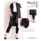 後ろ草花刺繍のふんわりコットンシャツチュニック レディース ファッション | Sawa a la mode | 詳細画像12