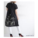後ろ草花刺繍のふんわりコットンシャツチュニック レディース ファッション | Sawa a la mode | 詳細画像18