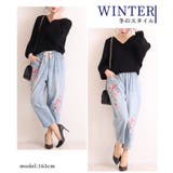 鮮やかな花刺繍付きストレートデニムパンツ。レディース ファッション パンツ | Sawa a la mode | 詳細画像18 