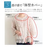 華やかなデコルテ花刺繍トップス。トップス シャツ カットソー | Sawa a la mode | 詳細画像8