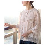 華やかなデコルテ花刺繍トップス。トップス シャツ カットソー | Sawa a la mode | 詳細画像16