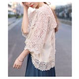 華やかなデコルテ花刺繍トップス。トップス シャツ カットソー | Sawa a la mode | 詳細画像23