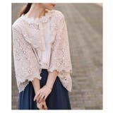 華やかなデコルテ花刺繍トップス。トップス シャツ カットソー | Sawa a la mode | 詳細画像24