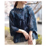 華やかなデコルテ花刺繍トップス。トップス シャツ カットソー | Sawa a la mode | 詳細画像16
