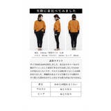 ストレッチツイルスキニーパンツ レディースファッション パンツ | Sawa a la mode | 詳細画像28 