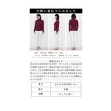 レイヤードで楽しむシンプルなタートルネックトップス レディース ファッション | Sawa a la mode | 詳細画像42