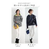フリルが可愛いらしい大人のボンディングパーカー レディース ファッション | Sawa a la mode | 詳細画像2