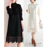 花レース切り替えのハイネックワンピース レディース ファッション | Sawa a la mode | 詳細画像1
