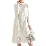 オフホワイト | 花レース切り替えのハイネックワンピース レディース ファッション | Sawa a la mode