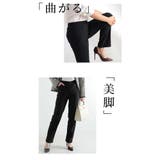 ストレッチツイルストレートパンツ レディースファッション パンツ | Sawa a la mode | 詳細画像4