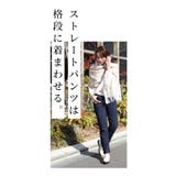 ストレッチツイルストレートパンツ レディースファッション パンツ | Sawa a la mode | 詳細画像14