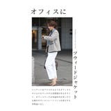 ストレッチツイルストレートパンツ レディースファッション パンツ | Sawa a la mode | 詳細画像16