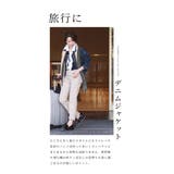 ストレッチツイルストレートパンツ レディースファッション パンツ | Sawa a la mode | 詳細画像18