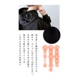 裾プリーツと花モチーフが上品な大人可愛いスウェット レディース ファッション | Sawa a la mode | 詳細画像10